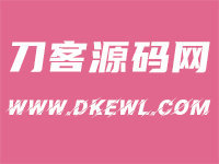 點(diǎn)擊放大 emlog文章自定義字段插件